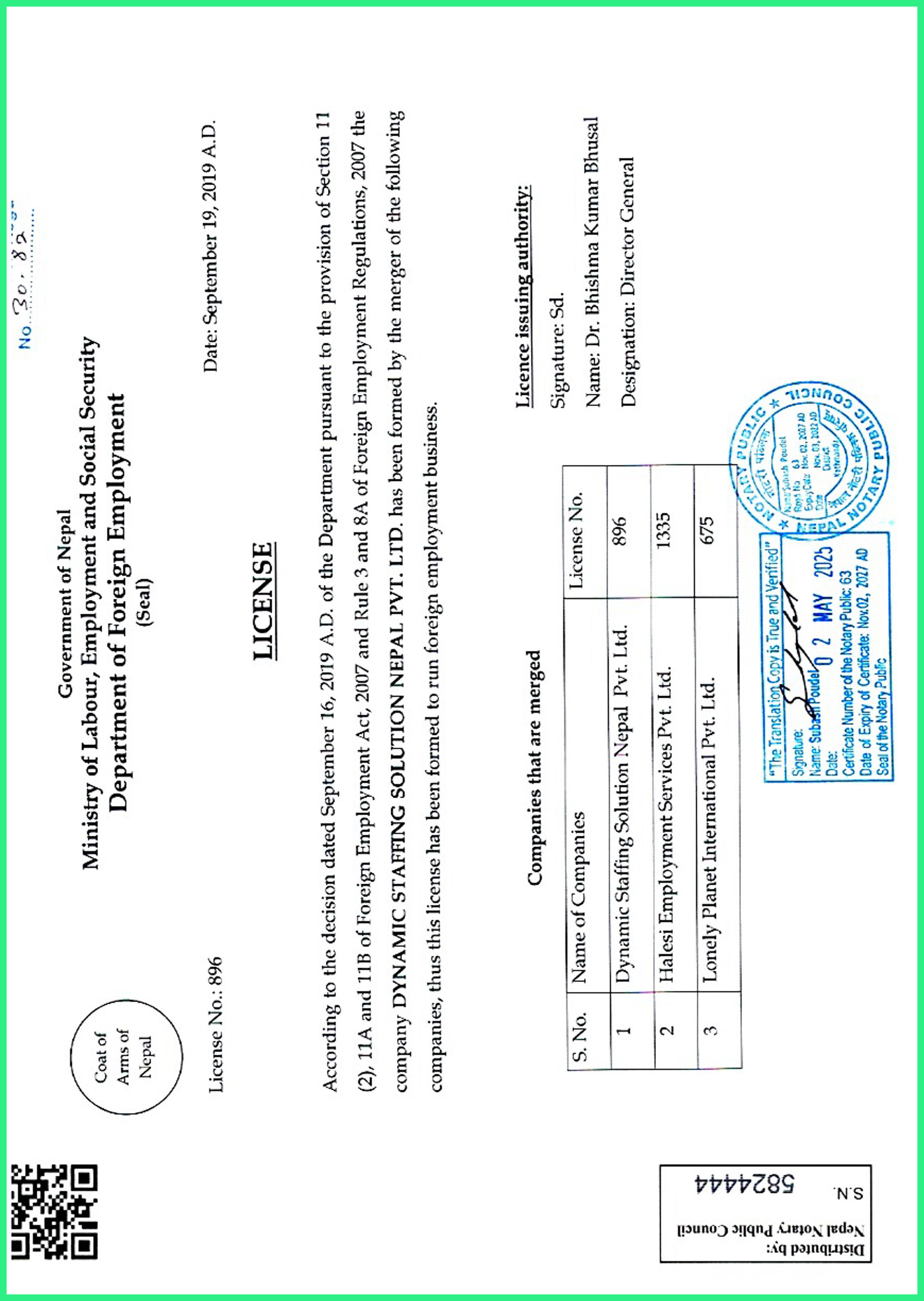 Company Certificate