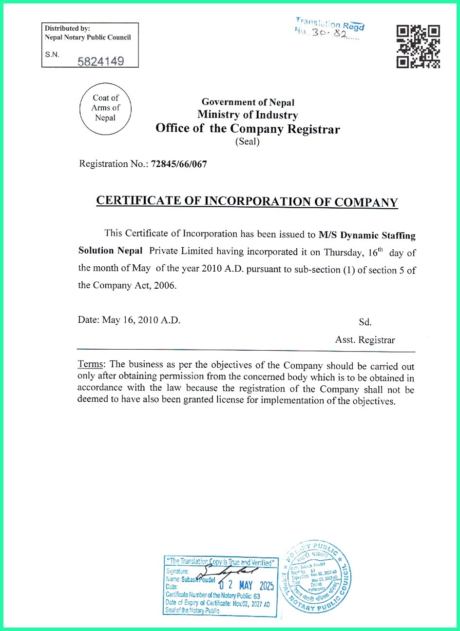 Company Certificate