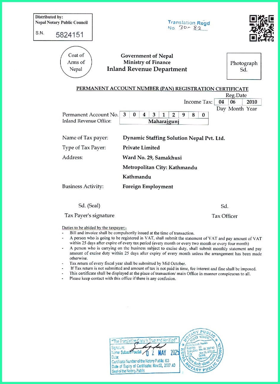 Company Certificate