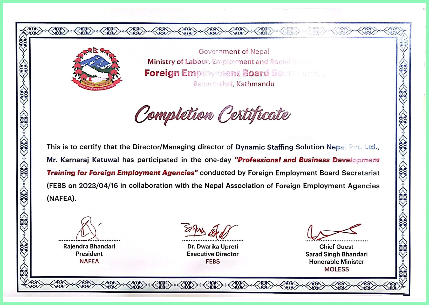 Company Certificate